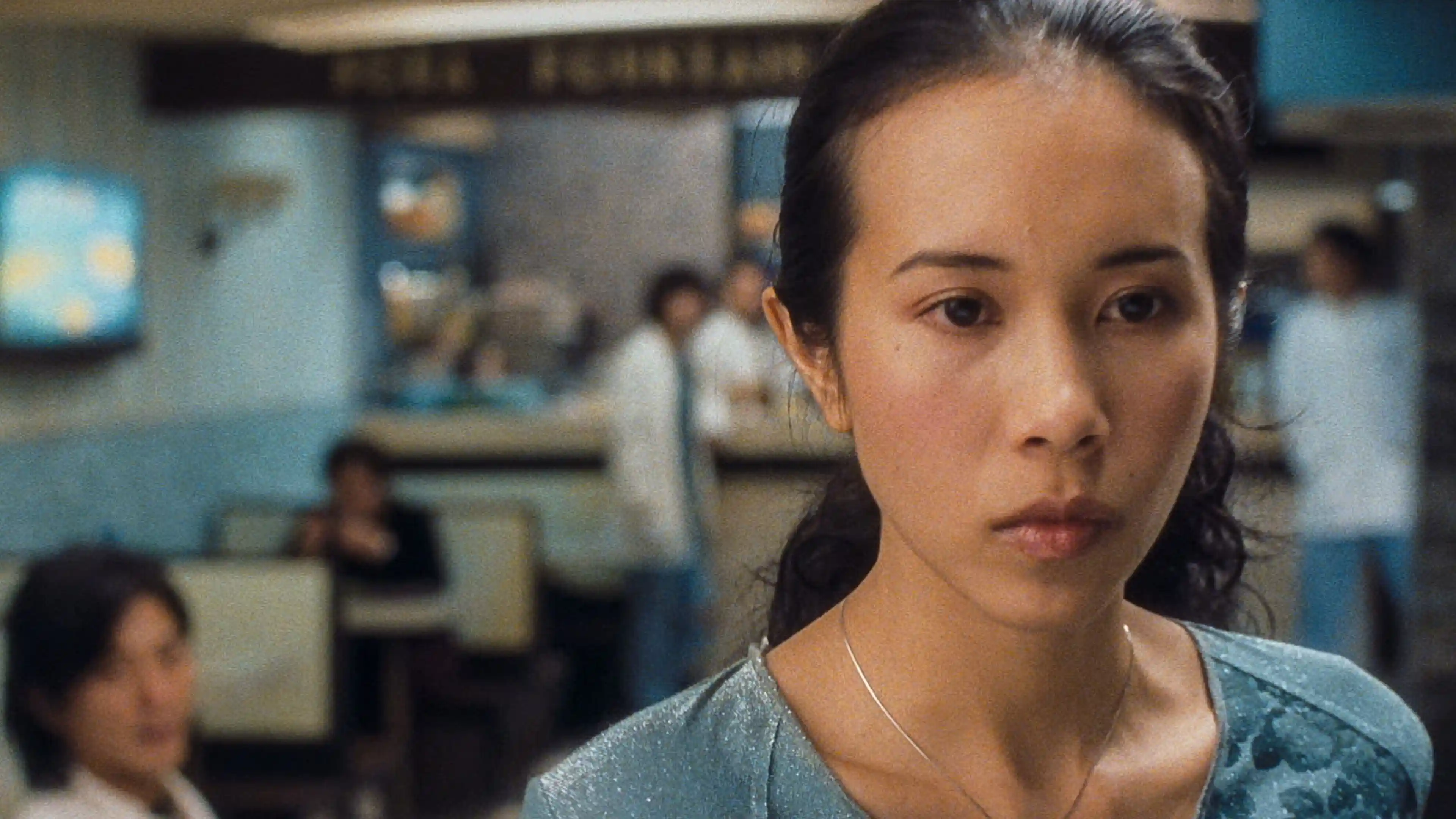 Keep Cool 1997 Zhang Yimou Chinese film poster